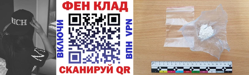 Купить где  Горбатов  АМФЕТАМИН Розовый 