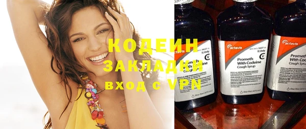 гашиш Белоозёрский