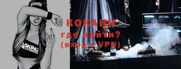 гашиш Белоозёрский
