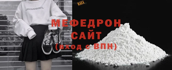 гашиш Белоозёрский