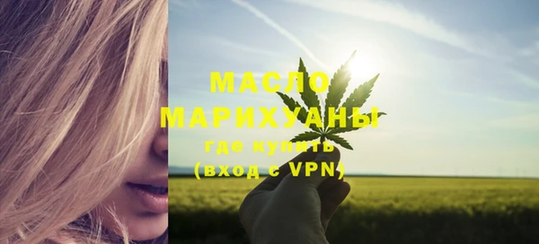 гашиш Белоозёрский