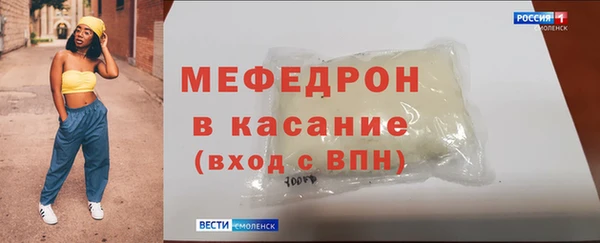 mdma Фёдоровский