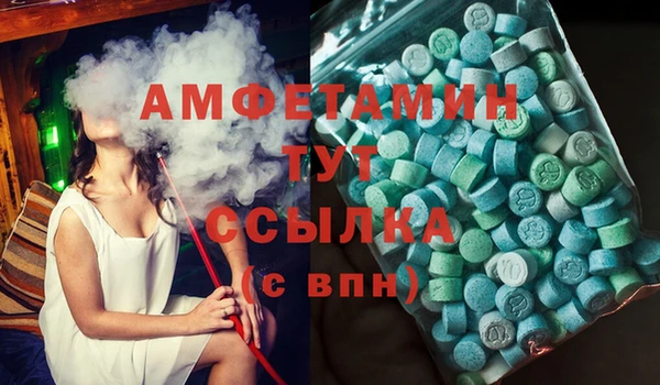гашиш Белоозёрский