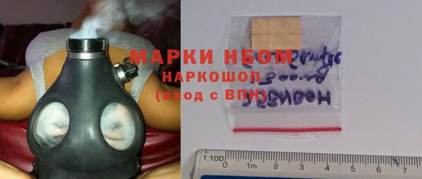 гашиш Белоозёрский