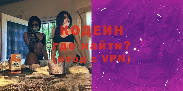 гашиш Белоозёрский