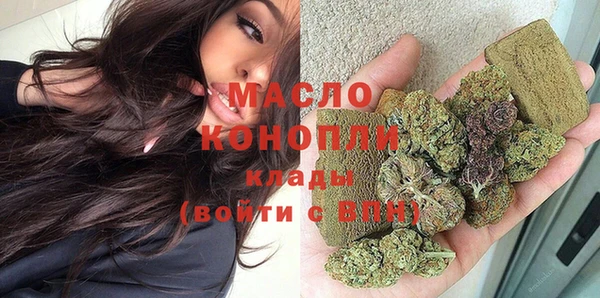 ALPHA-PVP Беломорск