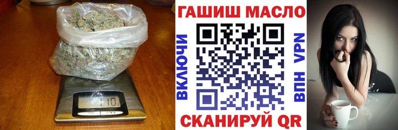 Дистиллят ТГК жижа Горбатов